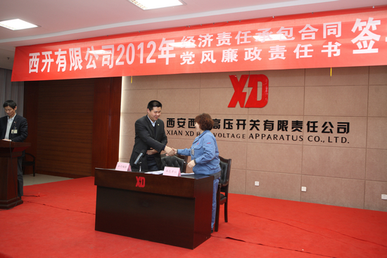йyl23411()Ź-Officialwebsite