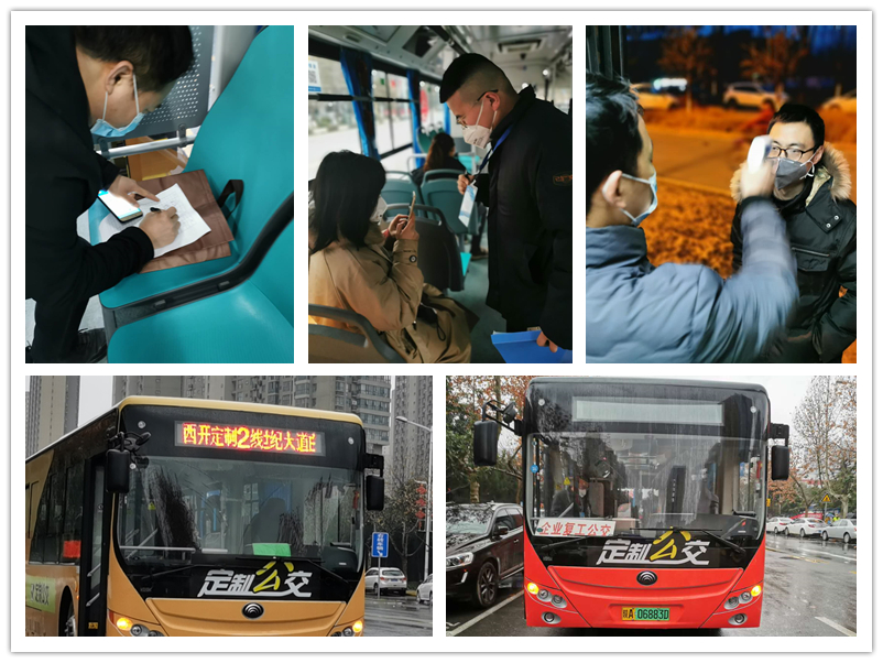 йyl23411()Ź-Officialwebsite