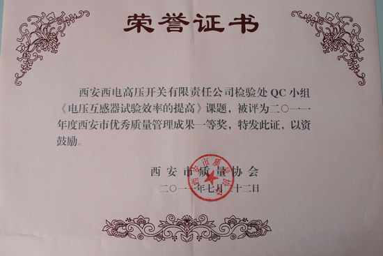 йyl23411()Ź-Officialwebsite
