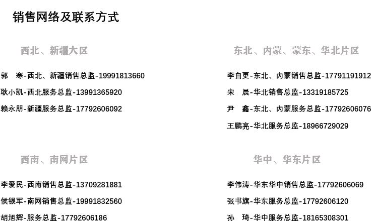 йyl23411()Ź-Officialwebsite