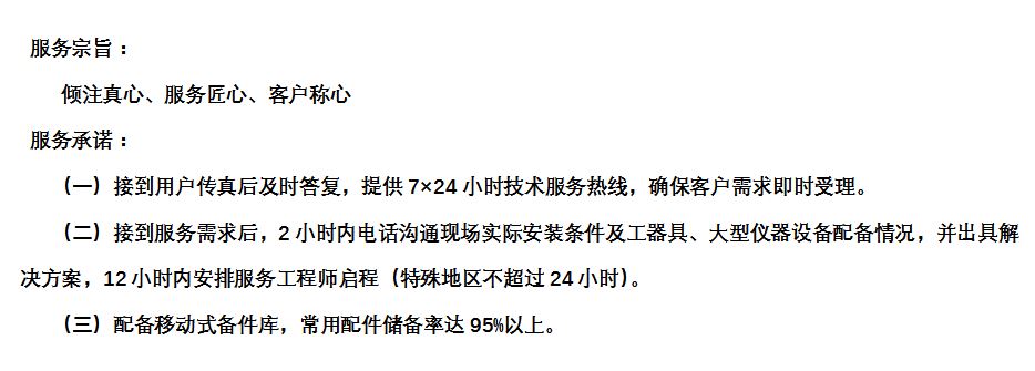 йyl23411()Ź-Officialwebsite