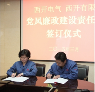 йyl23411()Ź-Officialwebsite